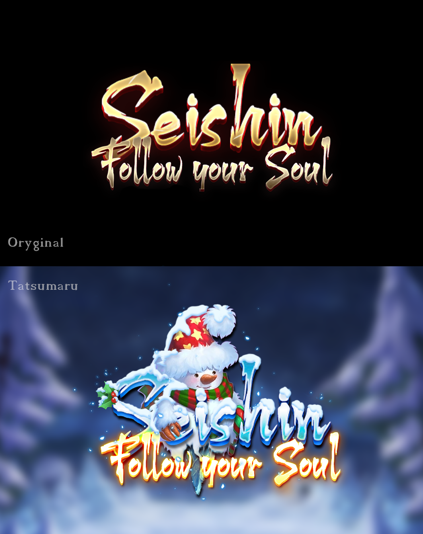 zeBaarC.png