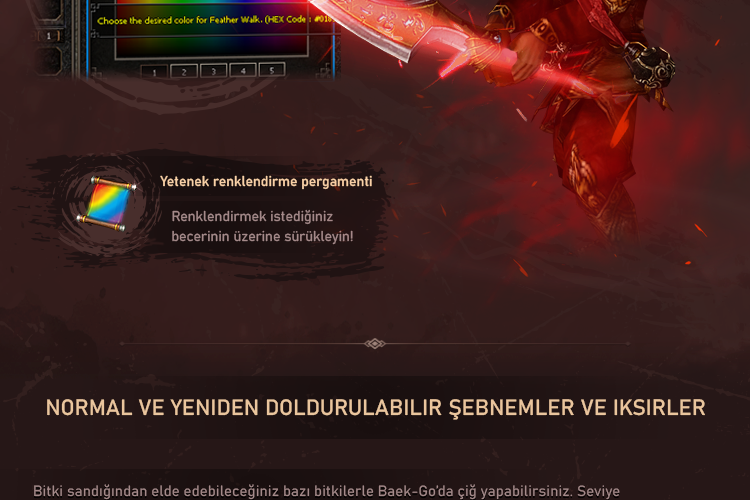 spacer.png