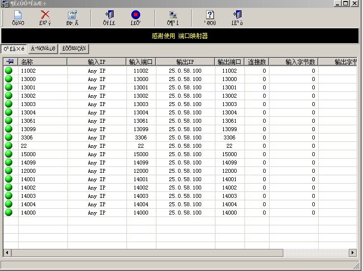 082144Screenshot-006.jpg
