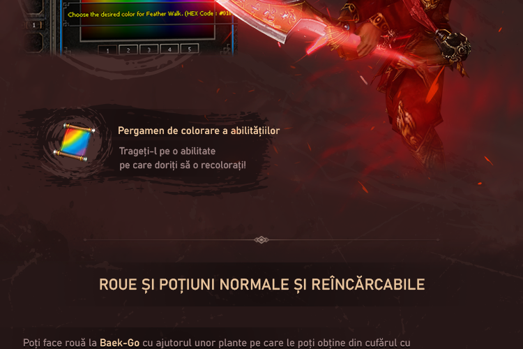 spacer.png