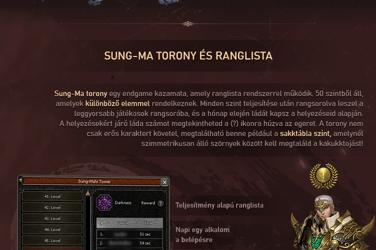 spacer.png
