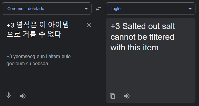 spacer.png