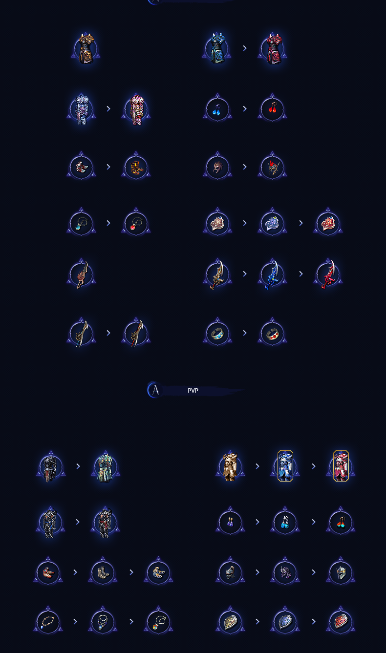 spacer.png
