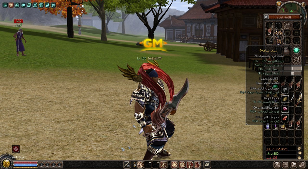 i_5b14c6be491.jpg