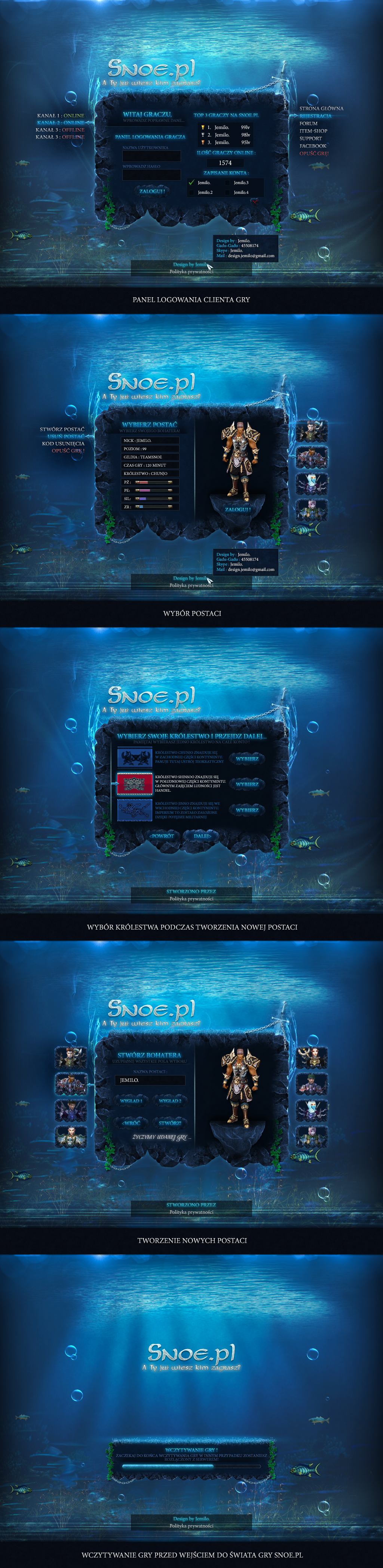 221103ssfull.png