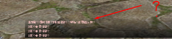 MA4Lcab.png