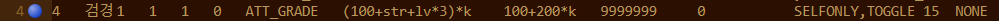spacer.png