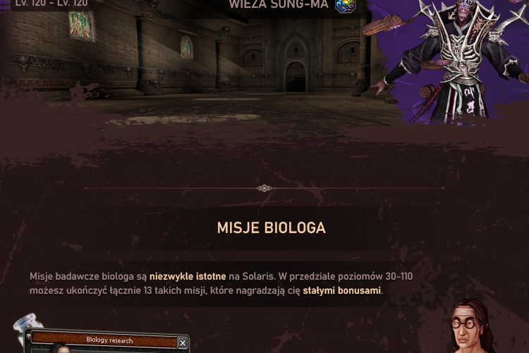 spacer.png