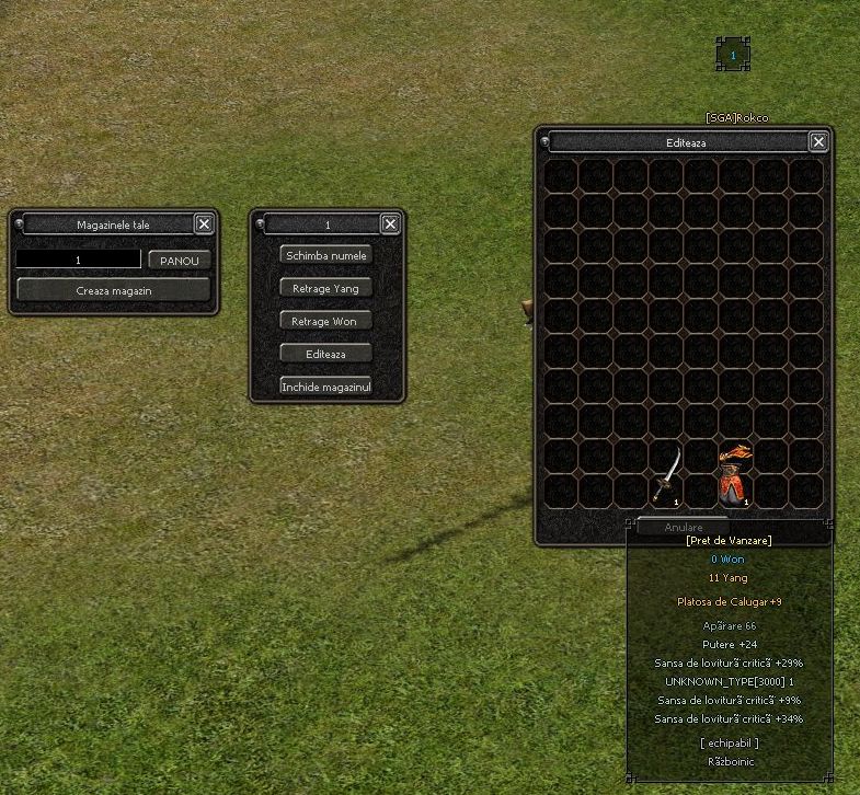 spacer.png