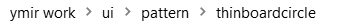 spacer.png
