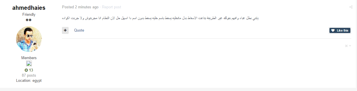 93a10632649f543a6f3ee4279e104119.png