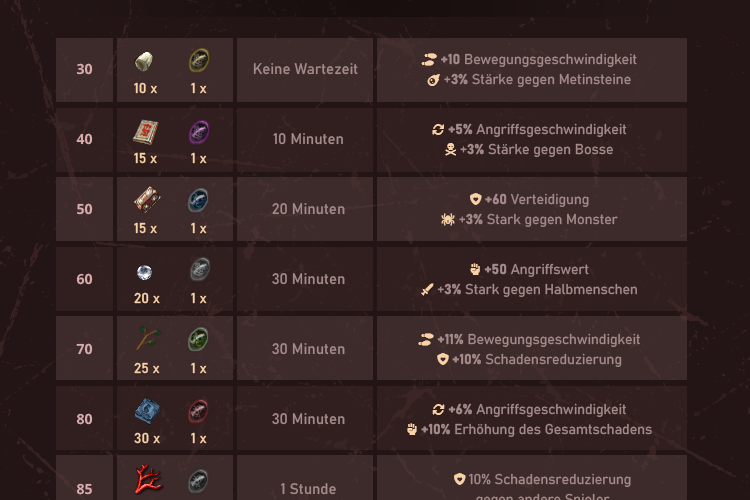 spacer.png