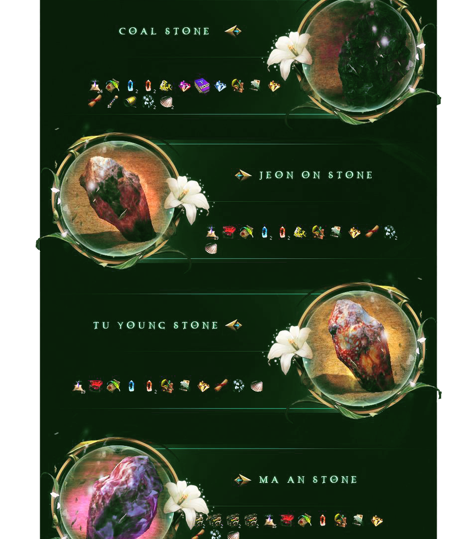 spacer.png