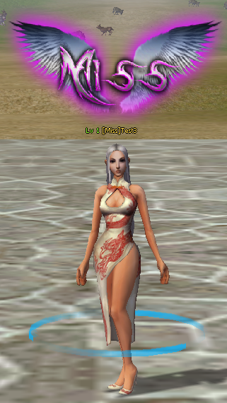 0615073R7antu.png