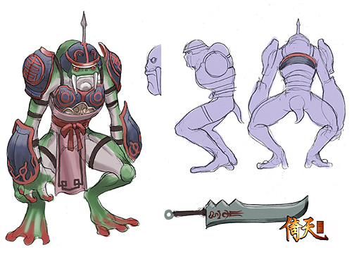 spacer.png