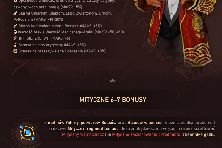 spacer.png