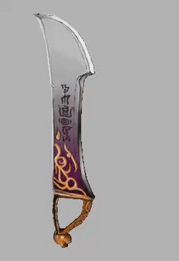 spacer.png