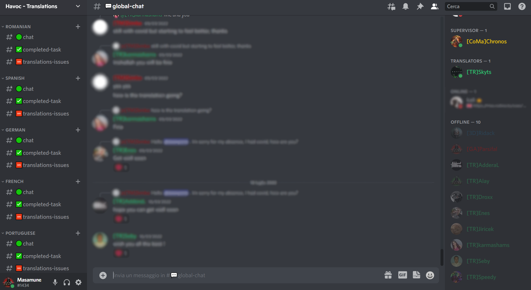 spacer.png