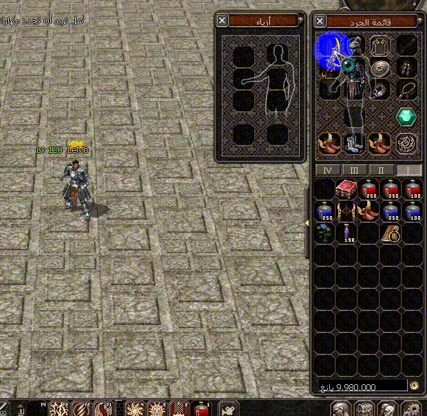 p_912u7dnf1.gif