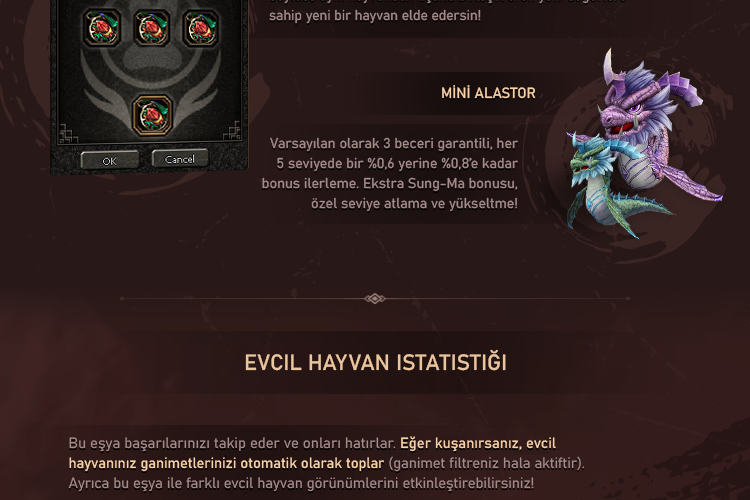 spacer.png