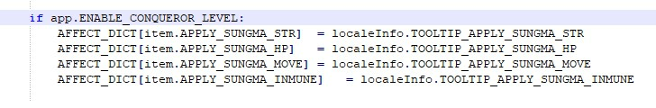 spacer.png