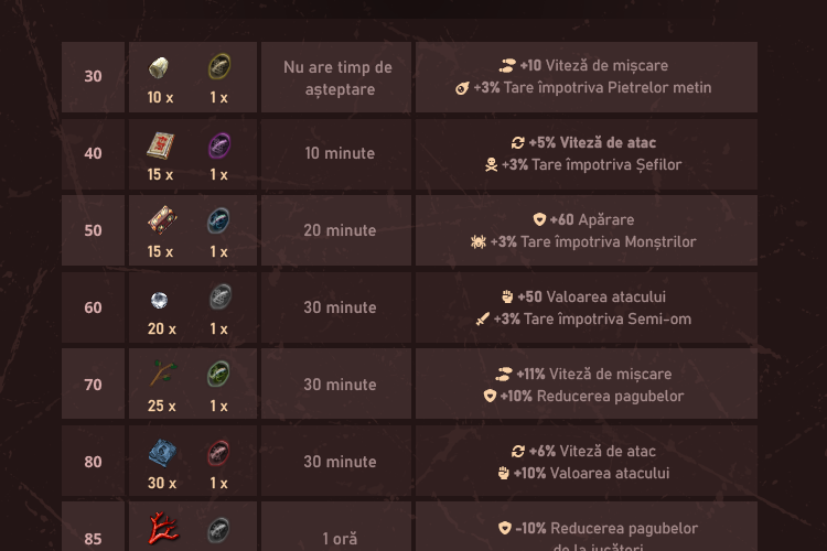 spacer.png