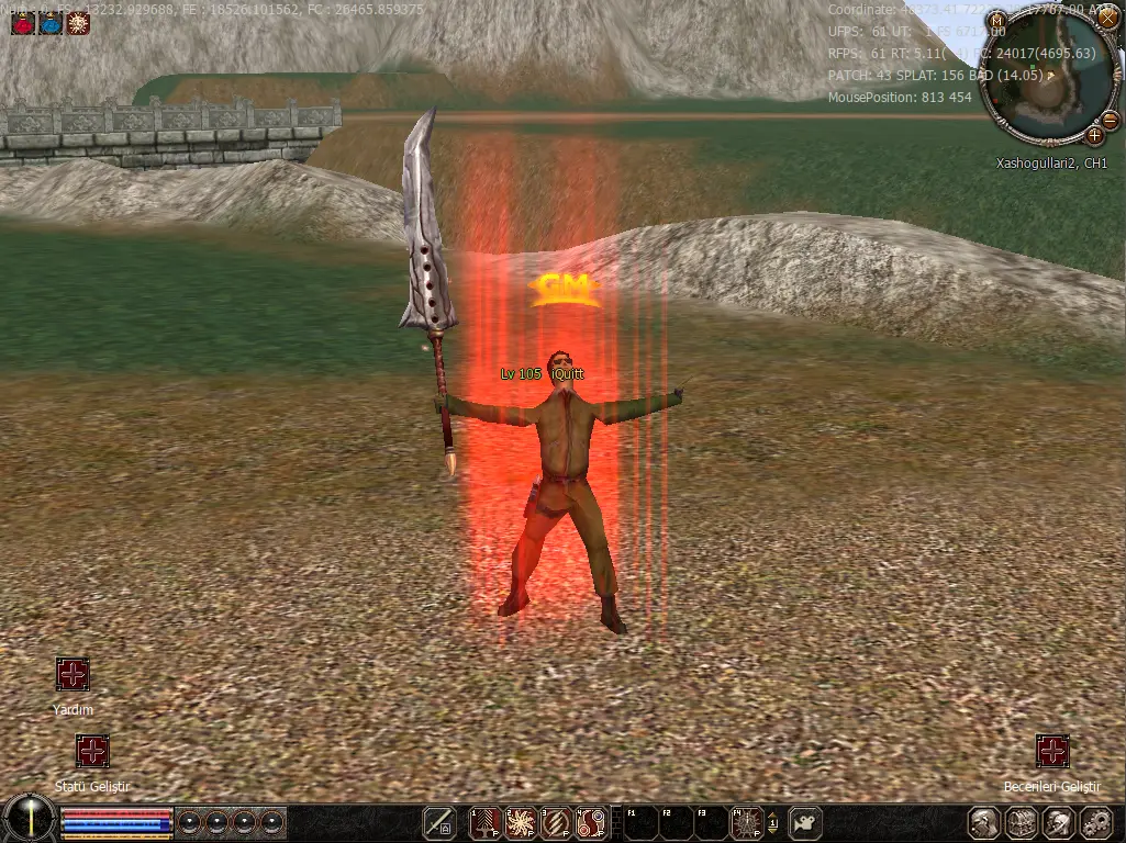 spacer.png