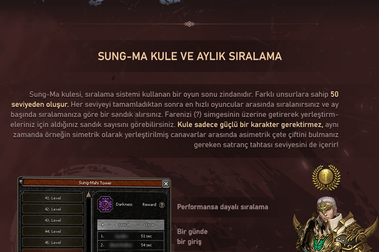 spacer.png