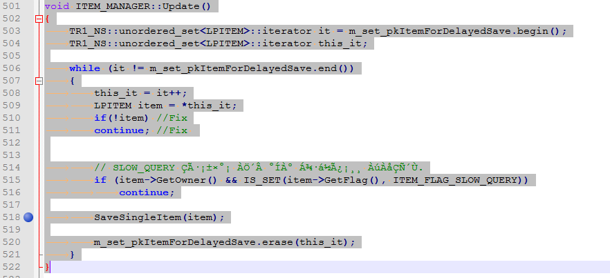 itemmanager2.png