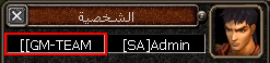 spacer.png