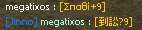 W3tYbab.png