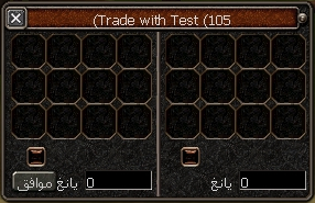 spacer.png