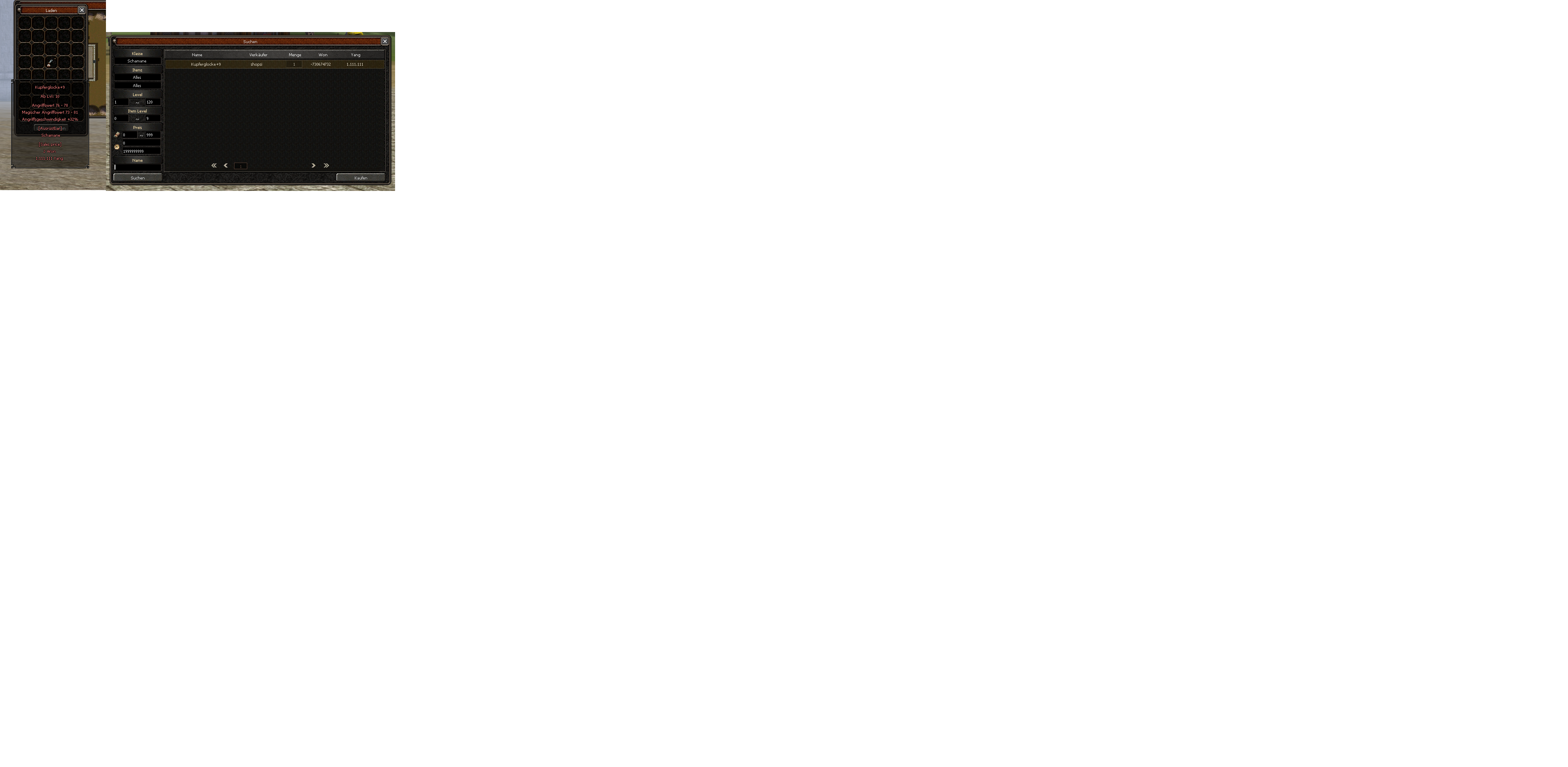 spacer.png