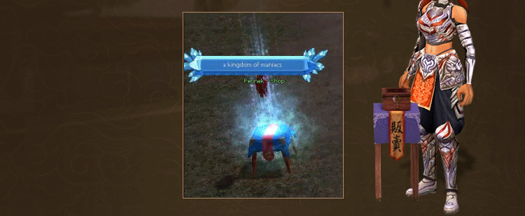 spacer.png