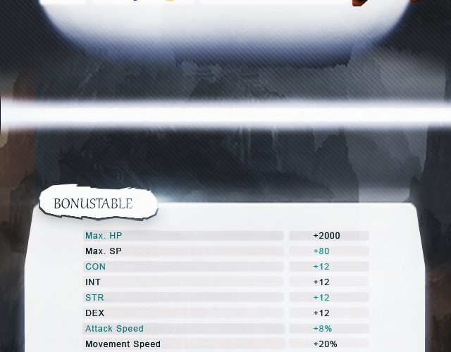 spacer.png