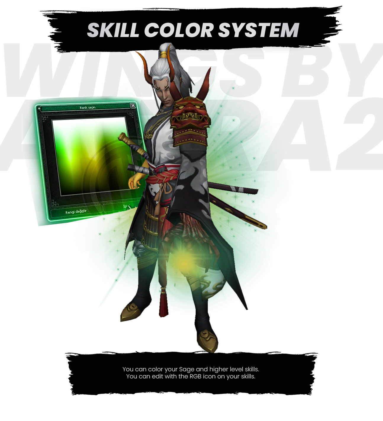 spacer.png