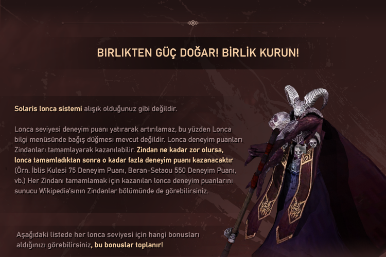 spacer.png