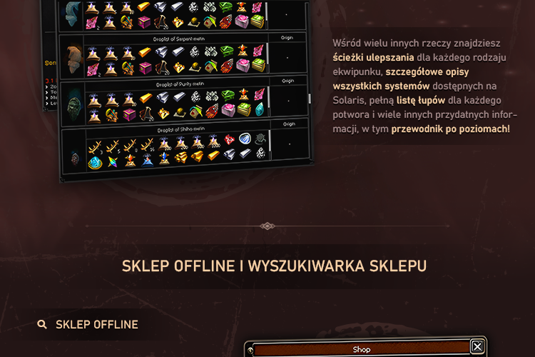 spacer.png